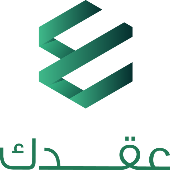 عقدك